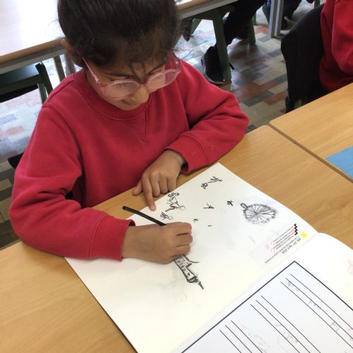 Art lesson