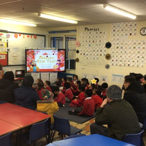 Ash Tree Class